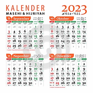 Design 3 Calendar 2023 with Hijriah, with Indonesian National Holidays complete with Hijriyah, Javanese and Masehi. vector