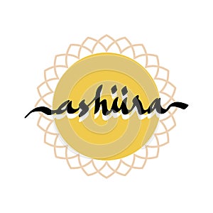 Design about ashura, the tenth day of Muharram, the first month in the Islamic calendar
