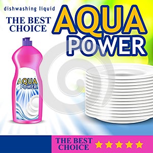 Design of a bottle of detergent for dishes. Dishwashing detergent ads. 3d vector illustration