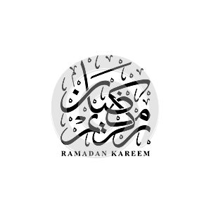 Design Creative Arabic Calligraphy of Ramadan Kareem photo
