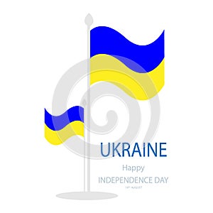 Design icon logo flag ukraine hsppy independence day symbol holiday icon celebration