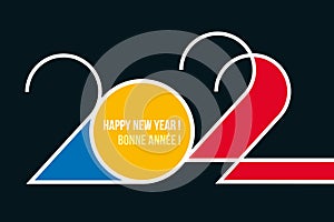 Carte de vÃâux au graphisme sobre et tendance pour prÃÂ©senter ses vÃâux de rÃÂ©ussite pour 2022.