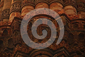 Carvings and design on Qutb Minar photo