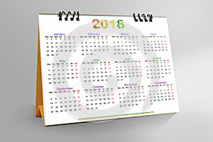 Desktop Calendar Design 2018