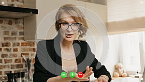 A computer screen view of the telecommunications application during a video chat