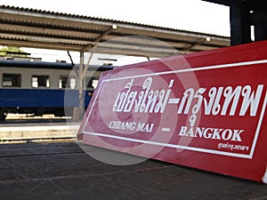 Destination sign for train