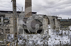 Destroyed buildings of the workshop of the Azovstal plant in Mariupol Ukraine