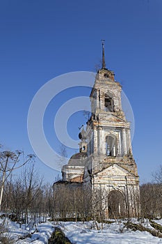 Destroyed Orthodox church