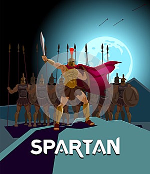 Detachment of Roman legionaries. Logo Spartan. Warriors defender