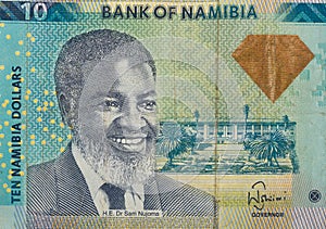Detail of 10 Namibian dollars banknote