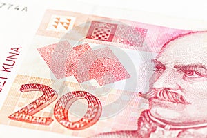 Detail of a 20 croatian kuna bank note obverse