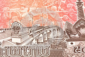 Detail of 500 cambodian riel bank note reverse