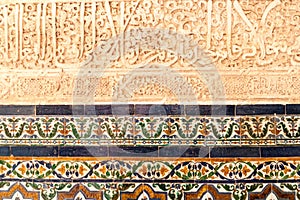 Detail of architecture at Nasrid Palaces (Palacios Nazaries) at Alhambra in Granada, Spa photo
