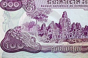 Detail of Cambodian riels bank note. Riel is the national currency of Cambodia