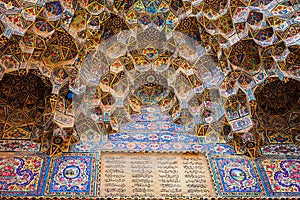 Detail of the ceiling tilework decoration in the Nasir al Molk