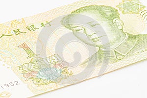 Detail of the Chinese 1 yuan money bill. Chairman Mao Mao Zedong portrait 1 Chinese paper currency Yuan renminbi bill