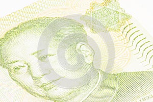 Detail of the Chinese 1 yuan money bill. Chairman Mao Mao Zedong portrait 1 Chinese paper currency Yuan renminbi bill