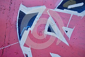 Colorful abstract patterns on a wall photo