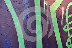 Colorful abstract patterns on a wall photo