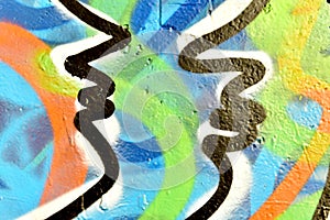 Colorful abstract patterns on a wall photo