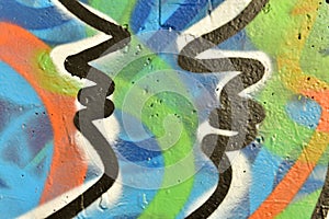 Colorful abstract patterns on a wall photo