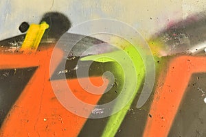 Colorful abstract patterns on a wall photo