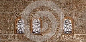 Detail of Islamic (Moorish) tilework at the Alhambra, Granada, Spain photo