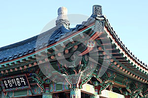 Detail of Korean Friendship Bell in San Pedro