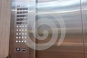 Detail of lift or elevator key pad , elevator buttons panal photo
