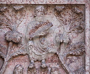 Detail of marble carvings on the Baptistery, Parma