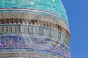 Detail of Mir-i-Arab Madrasa in Bukhara Buxoro, Uzbekistan