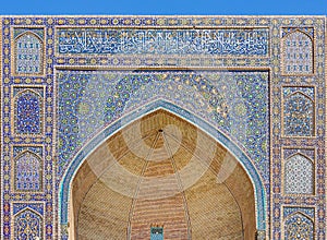 Detail of Mir-i-Arab Madrasa in Bukhara Buxoro, Uzbekistan