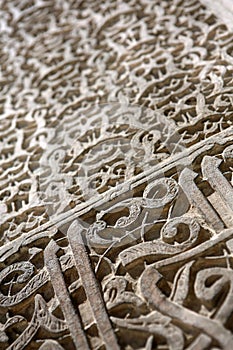 Detail of Moroccan stucco artwork