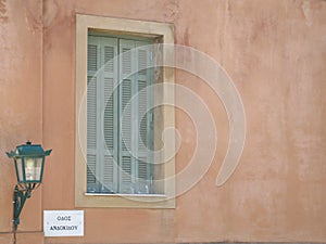 A detail from an old house photo
