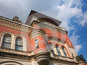 Detail of the Palace of Industries, São Paulo, Brazil.