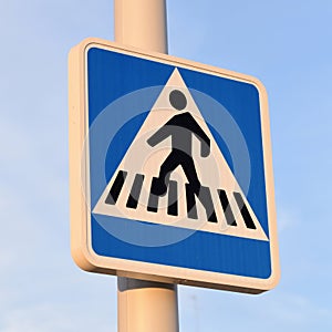 Detail of a pedestrian and bicycle crossing signal photo