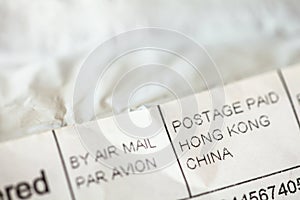 Detail photo - address on package envelope of stuff ordered from Chinese eshop. Shopping from online retailers in Asia