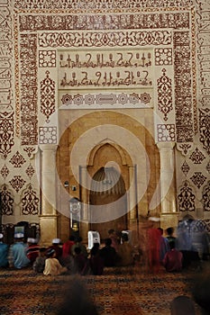 Detail of Putra Mosque