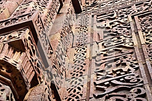 Detail of Qutub Minar complex in Delhi,India