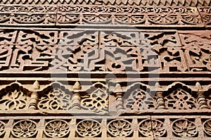 Detail of Qutub Minar complex in Delhi,Uttar Pradesh,India photo
