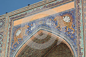 Detail of Sher-Dor madrasah portal. Registan. Samarkand. Uzbekistan