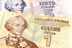 Detail of some transnistrian ruble banknotes indicating growing economics photo