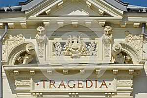 Detail of a theater building photo