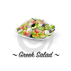 Detailed Icon. Greek salad.