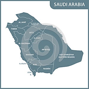 The detailed map of the Saudi Arabia with regions photo