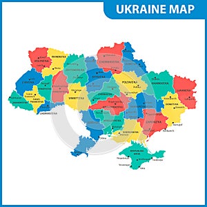 The detailed map of the Ukraine with regions or states and cities, capital. Administrative division. Crimea, part of Donetsk and L