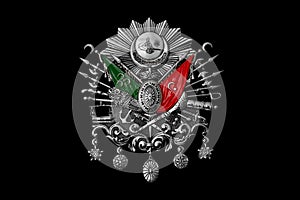 Silver Emblem of Ottoman Empire