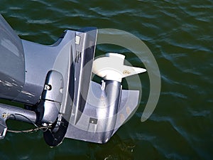 Details of boat engine motor with propeller