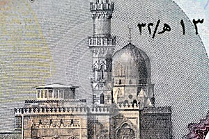 Details, closeup of Egyptian money banknotes of 50 LE fifty pounds features Abu Hurayba Mosque on obverse side and n image of