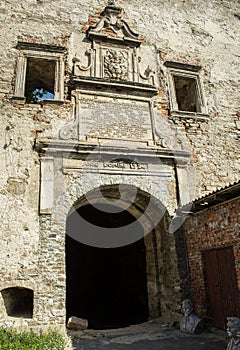 Details of the Gateway of Sataniv, Ukraine.